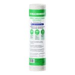 Изображение товара 1038564