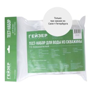 Изображение товара 1056358