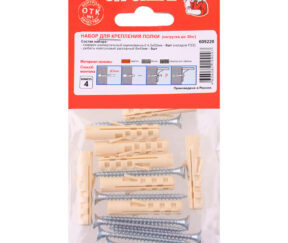 Изображение товара 616087