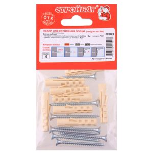 Изображение товара 616087