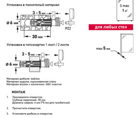 Изображение товара 1000798