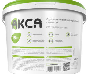 Изображение товара 1095440