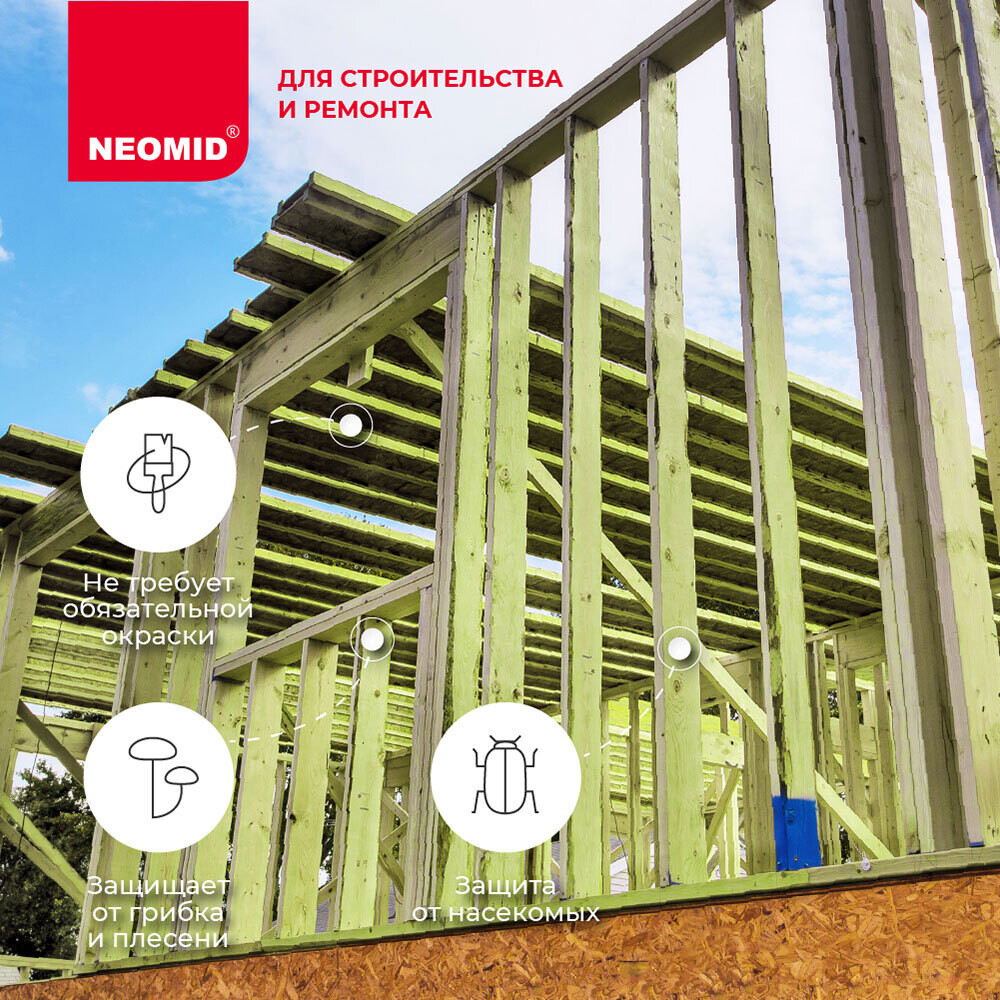 original-1000x1000-fit-14056.jpg Изображение товара 100757