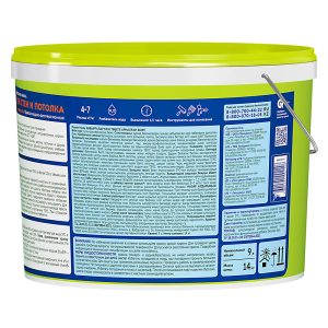 Изображение товара 104034