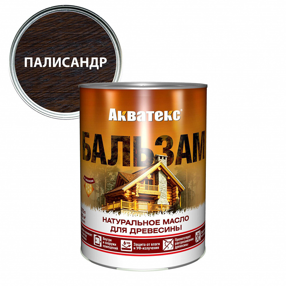 original-1000x1000-fit-14172.jpg Изображение товара 155631