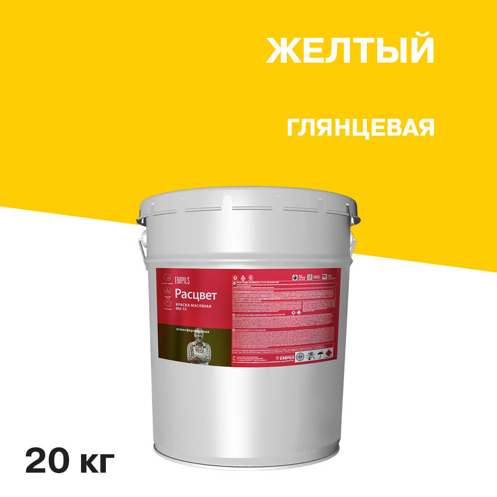 original-1000x1000-fit-14180.jpg Изображение товара 163015