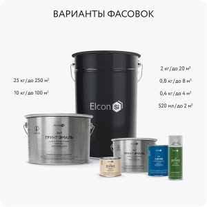 Изображение товара 931216