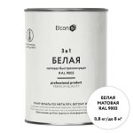 Изображение товара 931212