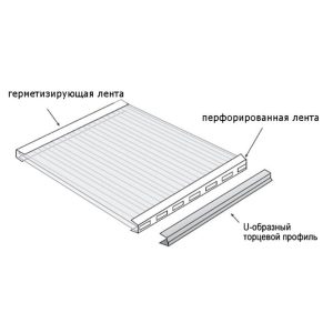 Изображение товара 622352