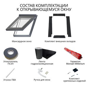 Изображение товара 935681