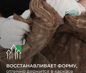 Изображение товара 164146