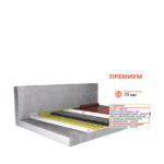 Изображение товара 609061