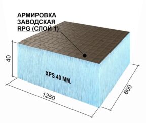 Изображение товара 999077