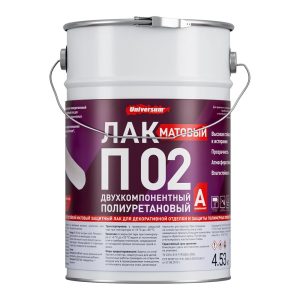 Изображение товара 1089232