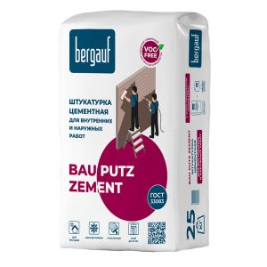 Изображение товара 1003620