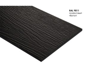 Изображение товара 1145481