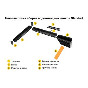 Изображение товара 960348