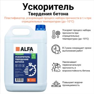 Изображение товара 631505