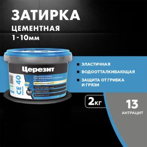 Изображение товара 102864