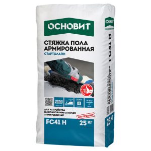 Изображение товара 112337