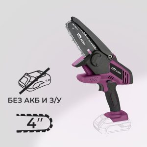 Изображение товара 758399