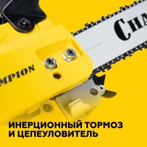 Изображение товара 168278