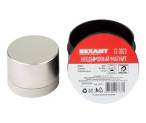 Изображение товара 1050096