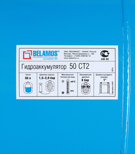 Изображение товара 156364