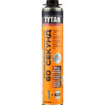 Изображение товара 504711