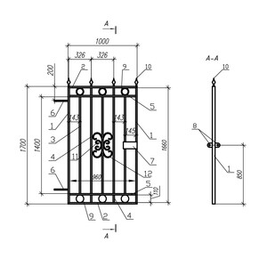 Изображение товара 610220