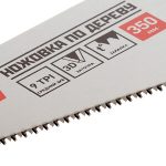 Изображение товара 681525