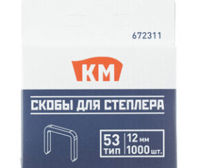 Изображение товара 672311