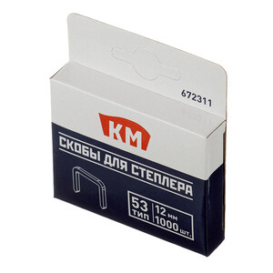 Изображение товара 672311