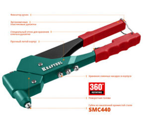 Изображение товара 899483