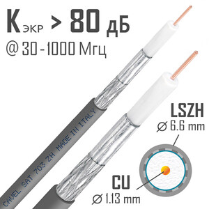 Изображение товара 503567