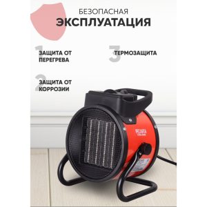 Изображение товара 666626