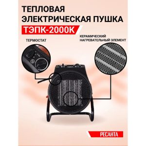 Изображение товара 666626