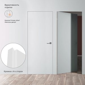 Изображение товара 997477