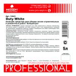 Изображение товара 689337