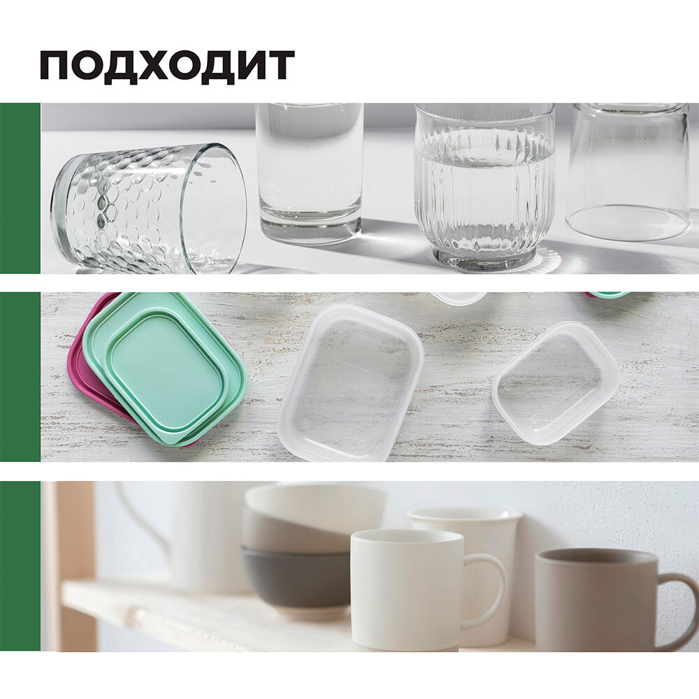 original-1000x1000-fit-10245.jpg Изображение товара 888467