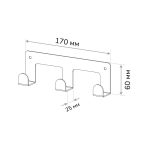 Изображение товара 1145700