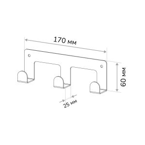Изображение товара 1145700