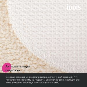 Изображение товара 1099274