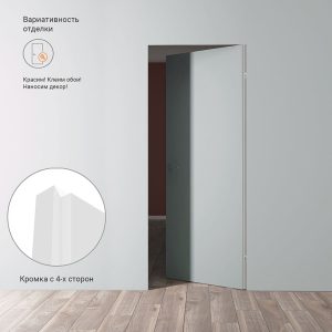 Изображение товара 997476