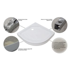 Изображение товара 1005087