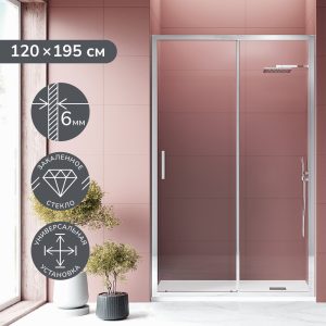 Изображение товара 1098876