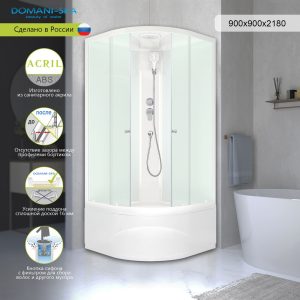 Изображение товара 1148427