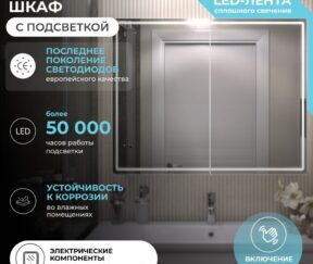 Изображение товара 1094898