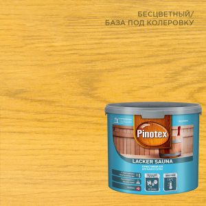 Изображение товара 161112