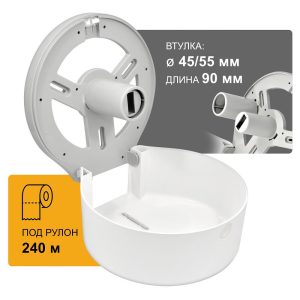 Изображение товара 1082812